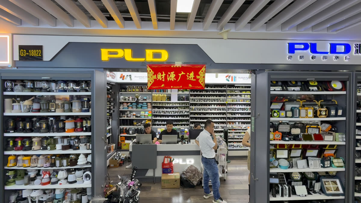 PLD LED Yiwu showroom B — lighting SKUs for wholesale selection